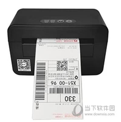 格志GZP810打印机驱动 V7.0.1.0 官方版