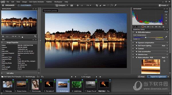 DxO Optics Pro(照片后期处理软件) V9.0 免费汉化版