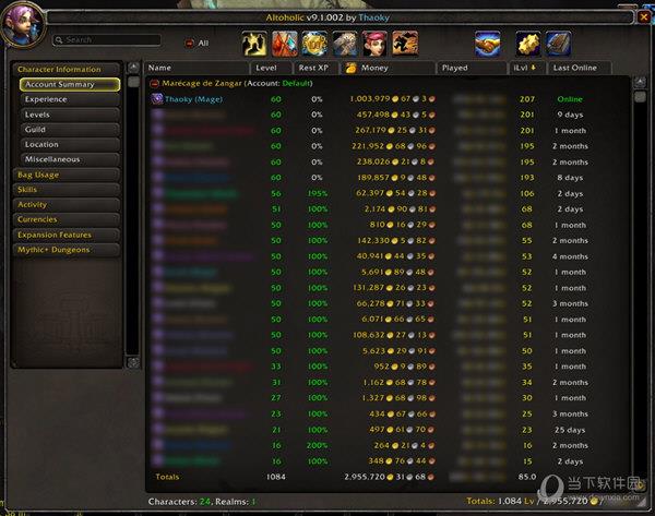 Altoholic(魔兽世界角色信息统计插件) V9.2.0 正式版