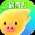飞猪旅行 V9.9.18 苹果版