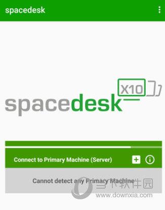 Spacedesk32位