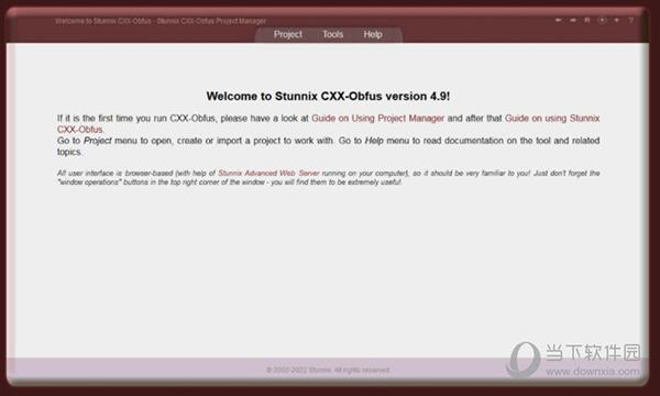 stunnix c/c++ obfuscator(c++代码混淆工具) V4.9 官方版