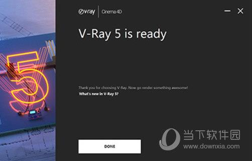 VRay 5 For Cinema 4D汉化版
