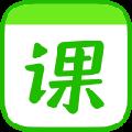 作业帮直播课学生端 V8.0.13.426 官方版