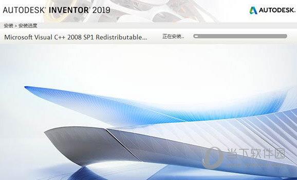 AutoDesk inventor 2019