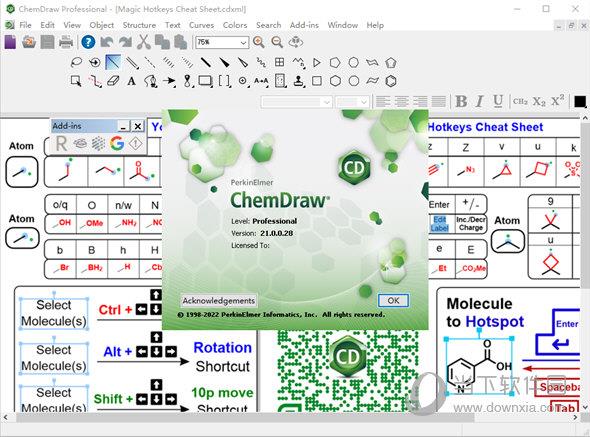 ChemOffice Suite2021(生物科学绘图软件) V21.0.0.28 官方版