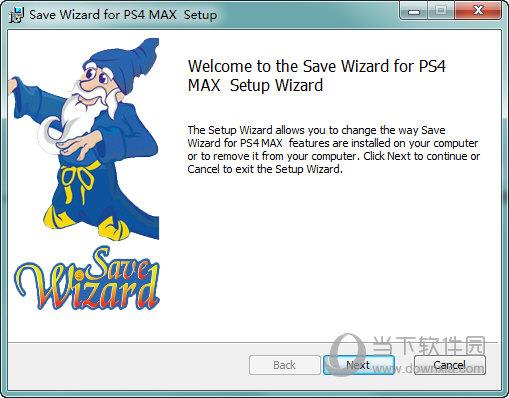 save wizard for ps4 max(PS4存档修改器) V1.0.6511 免费版