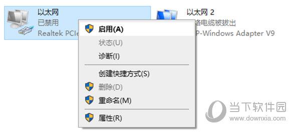 SolidWorks2022Sp2中文破解版