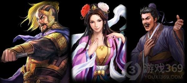 三国志战略版信符搭配推荐 S12信符武将阵容搭配攻略