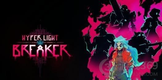 3D开放世界探索RPG 《Hyper Light Breaker》正式宣布