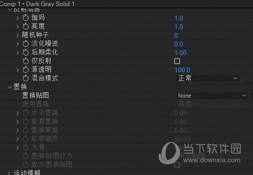 VFX Suite3中文破解版