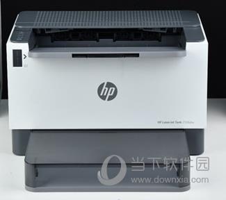 惠普2506d打印机驱动 V20130415 官方版