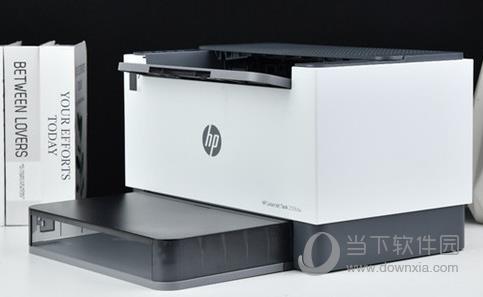惠普2506d打印机驱动