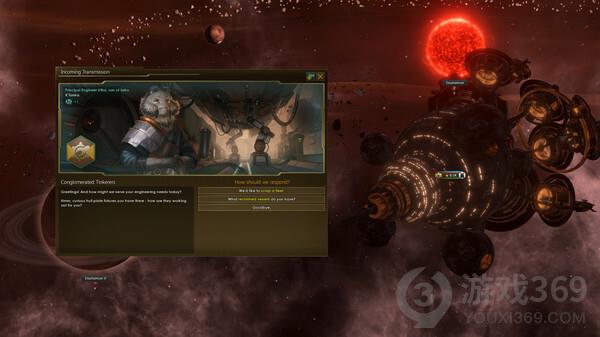 Stellaris群星Overlord领主DLC有什么内容 Stellaris群星Overlord领