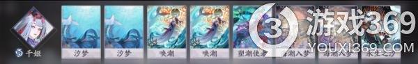 阴阳师百闻牌青岚卡组怎么组 阴阳师百闻牌青岚卡组构筑