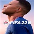 FIFA22電影級畫質補丁 V3.0 免費版