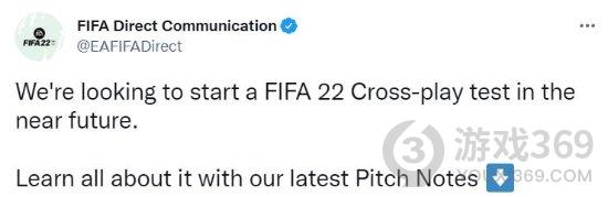 FIFA 22将测试跨平台联机 粉丝呼吁多年终于来了