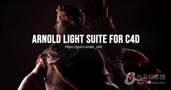 Arnold Light Suite C4D