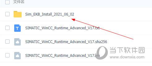 WinCC Runtime Advanced破解版