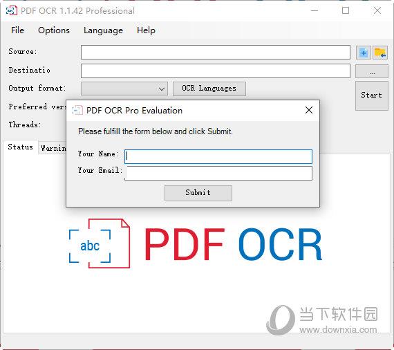 PDF轉OCR免費軟件