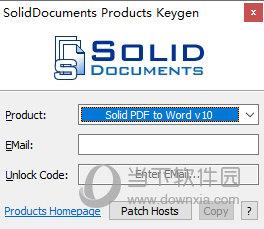 solid converter pdf v10解锁密码生成器 V10.X 绿色免费版