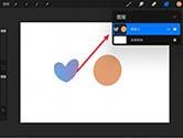 Procreate怎么合并图层 把作品放一起教程