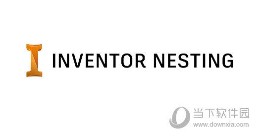Autodesk Inventor Nesting V2023 官方最新版