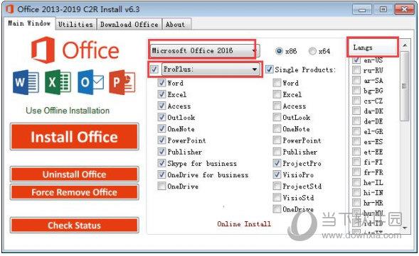 Office2013-2021 c2r install中文版