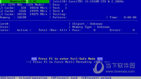 Memtest86+下载