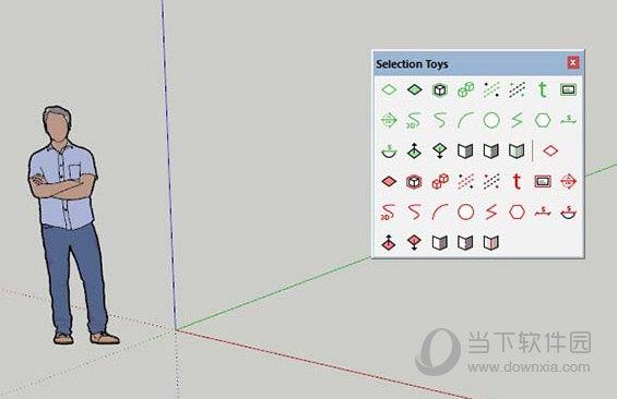 Selection Toys增强选择工具汉化版 V2.4.2 中文免费版
