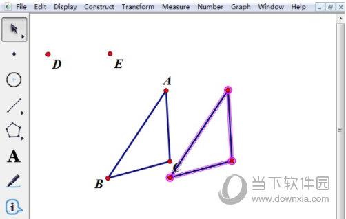 几何画板怎么制作图形平移和旋转