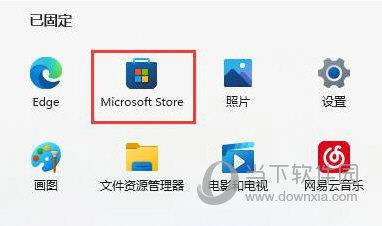 Windows11画图工具没了怎么办