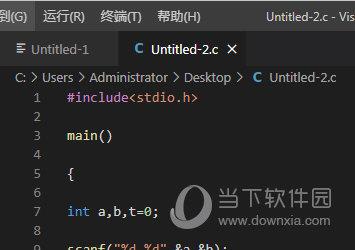 Visual Studio Code运行C++代码