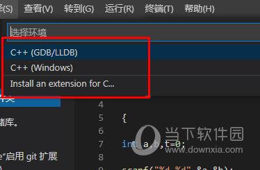 Visual Studio Code运行代码