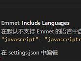 vscode怎么设置保存格式化代码 这个操作了解下