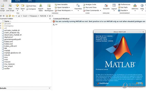matlab破解版64位下载安装包