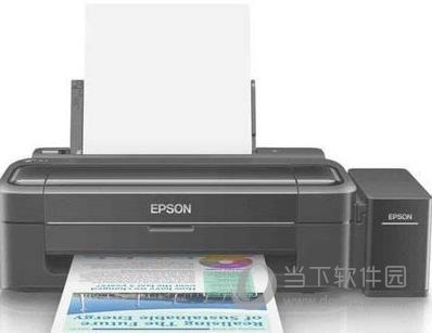爱普生L15168打印机驱动