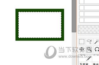 SAI2画空心矩形