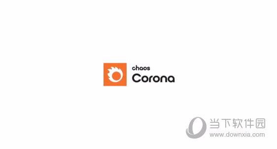 Corona Renderer 8破解版 最新免费版