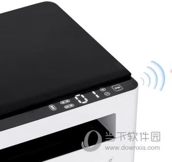 联想M1520D打印机驱动