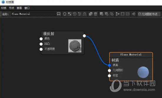 keyshot10中文版