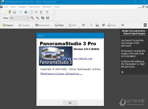 PanoramaStudio Pro最新版 V3.6.3 绿色破解版
