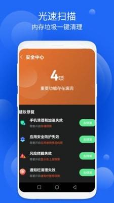 禾苗清理1