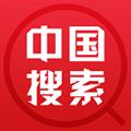 中国搜索电脑版 V5.2.5 PC免费版