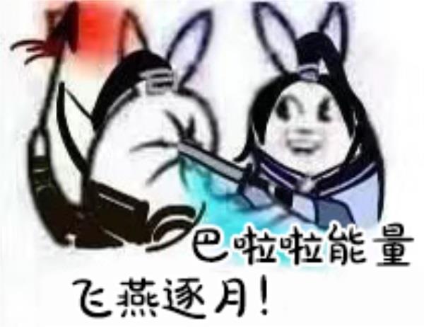 天刀×巴啦啦小魔仙联动开启！第一次去魔仙堡需要准备什么？