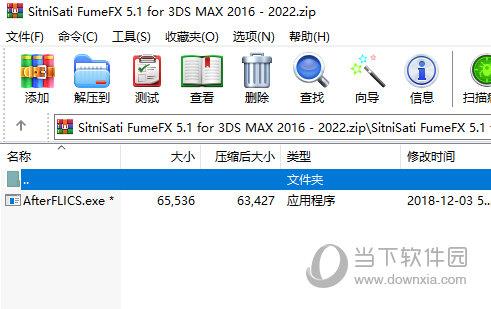 fumefx for max2022破解版