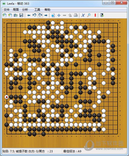 围棋复盘软件