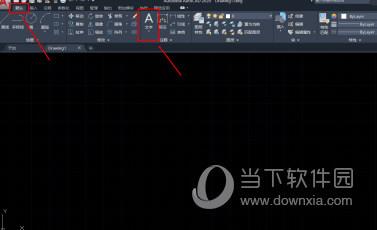 AutoCAD2021怎么打字