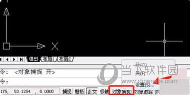 AutoCAD2015怎么设置中心线