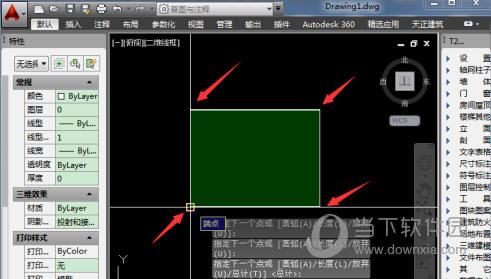 AutoCAD2016怎么测闭合图形面积